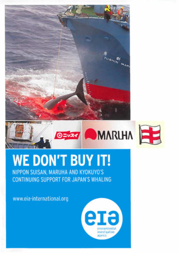 Front cover of our report entitled We Don't Buy It! Nippon Suisan, Maruha and Kyokuyo's continuing support for Japan's whaling