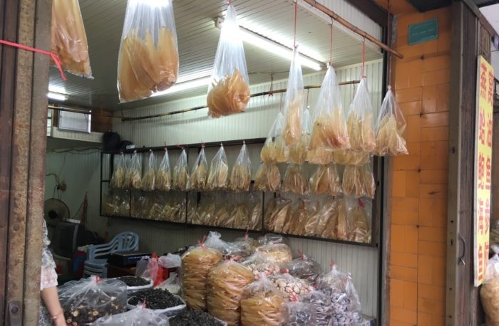 fish-maw-wholesaler-in-shantou-china-c-eia