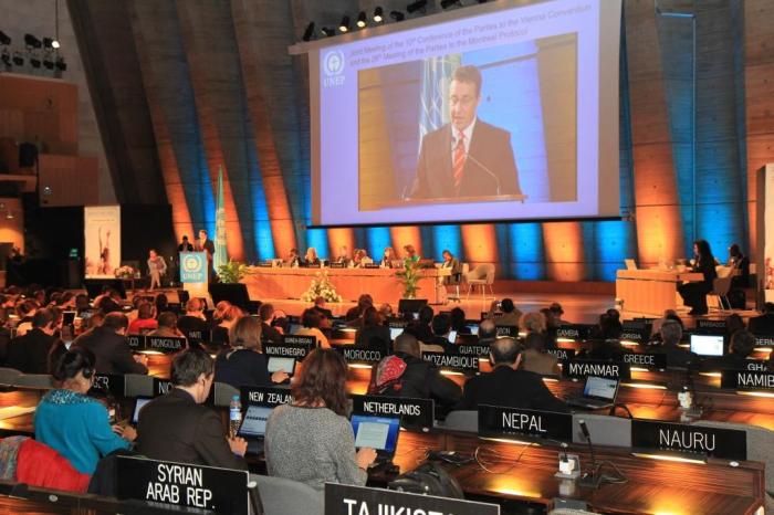 The 26th Meeting of Parties to the Montreal Protocol in Paris last month, via iisd.ca