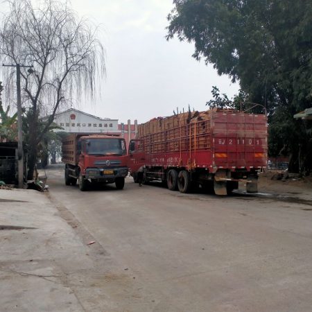 https://staging.eia.web7.fatbeehive.com/wp-content/uploads/Trucks-crossing-the-border-from-Myanmar-to-China-with-processed-timber.jpg